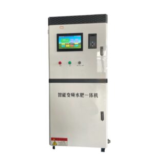 Smart Fertigation System